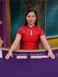 Speed Baccarat 1
