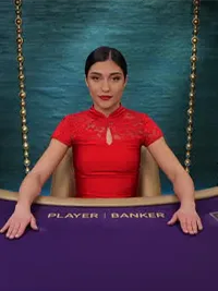 Speed Baccarat 3