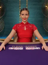 Speed Baccarat 2